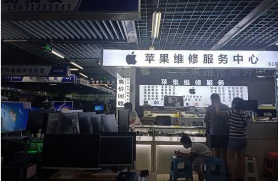 图/&nbsp;奇偶派摄