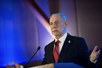 美伊新一轮谈判在即，以总理：伊朗必须拆除核设施，而不仅是暂停铀浓缩进程