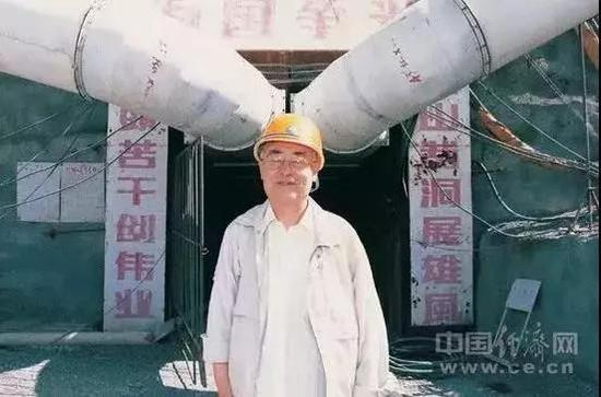  1969年，于敏带领团队在平洞试验场开启了核武器研究的新征程（图片来源：中国经济网）