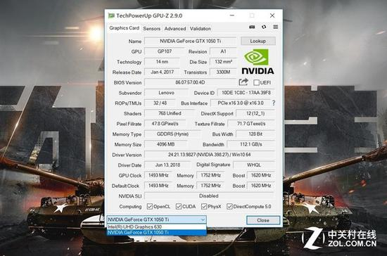 GPU-Z显卡信息检索