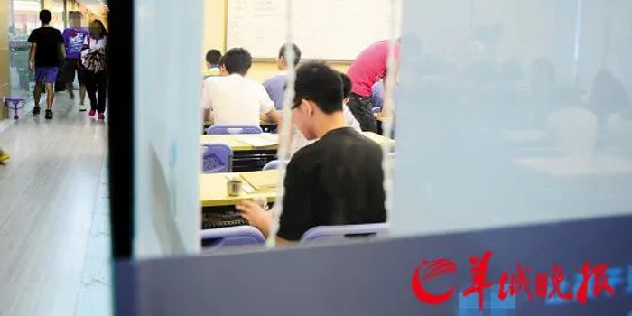 深度调查 记者在教培机构卧底的两个月 手机新浪网