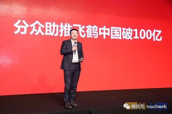 分众与飞鹤合作