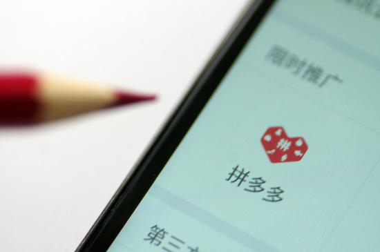 图片来源：IC photo
