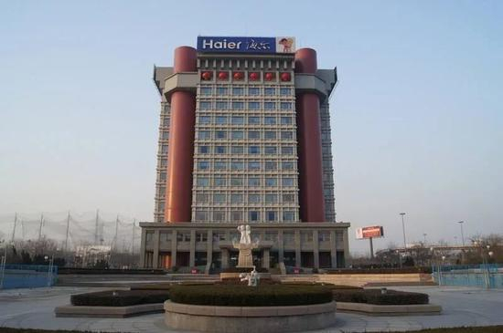 海尔工业园对应的易经四象