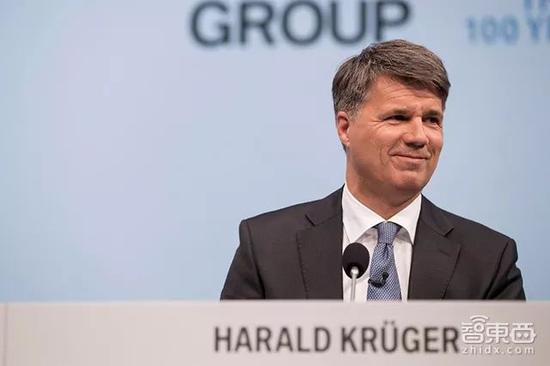 ▲宝马集团董事长克鲁格