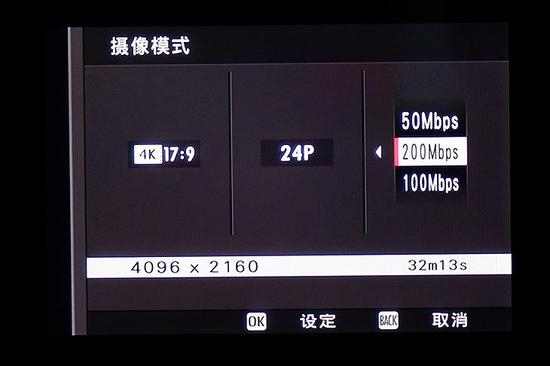 最高可内录200Mbps码流的4K视频