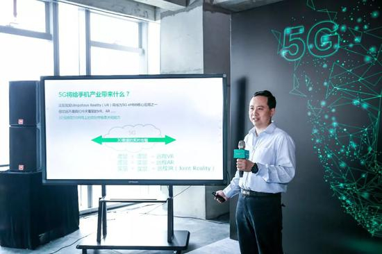 （OPPO研究院标准研究中心总监唐海）