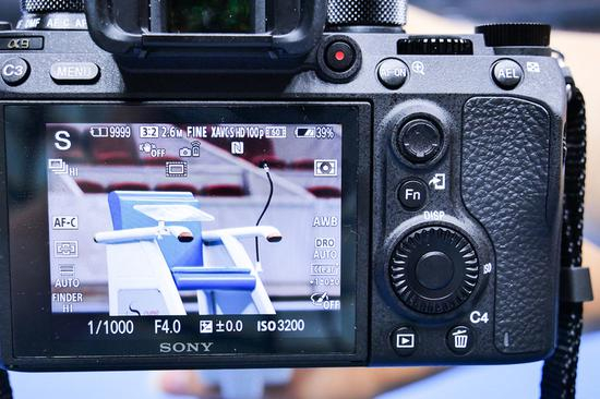 使用控制环切换到APS-C模式