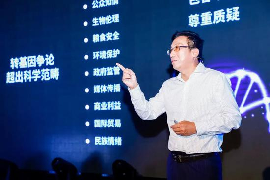 崔凯演讲现场。