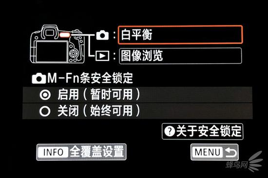 多功能条可以在视频和照片模式下分配不同的功能