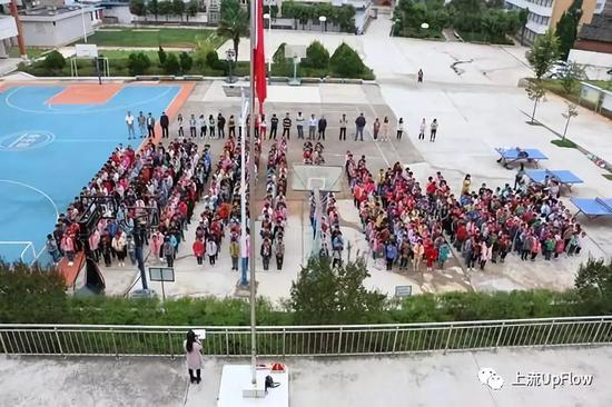 ▲&nbsp;“国旗下的讲话” | 来源：楚雄文明网