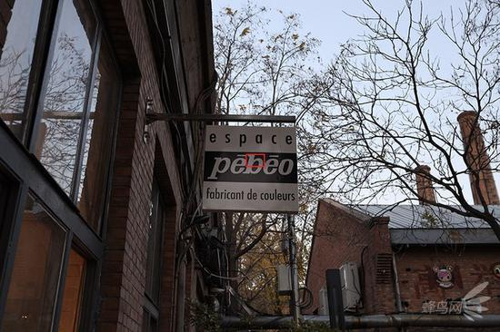 防抖测试画面 红框内为截图区域