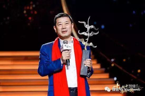 飞鹤乳业董事长冷友斌获评2018十大经济年度人物