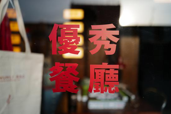 焦距：28mm　 光圈：f/1.7　 ISO感光度：100