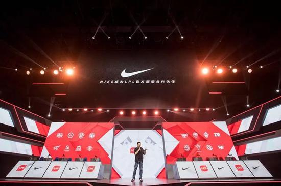 Nike赞助LPL
