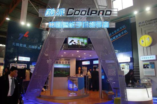 2004年某展会上的酷派展台