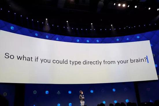 ▲ Facebook 在 2017 年 4 月的 F8 开发者大会上透露，正开发脑机语言文本界面