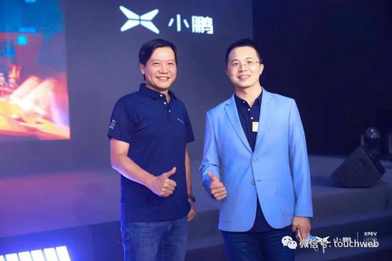 雷帝网创始人雷建平参与小鹏汽车上市