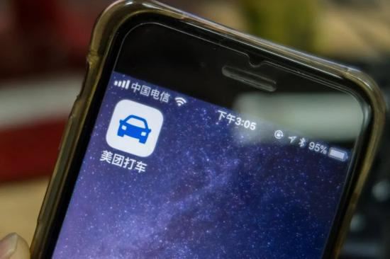 来源 /&nbsp;视觉中国