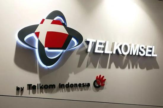 Telkomsel／KompasTekno