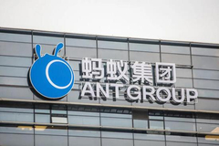 两万亿蚂蚁上市，人均激励800万，但普通员工难圆暴富梦