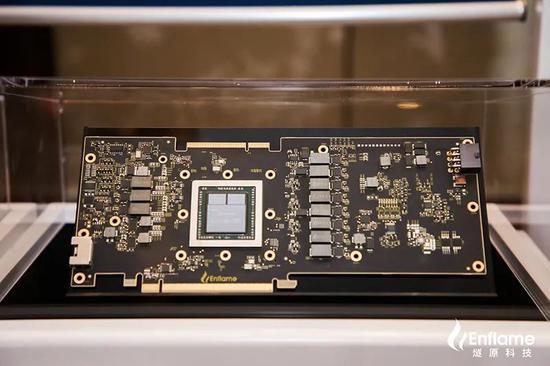 ▲燧原科技首款云端AI训练加速卡云燧T10