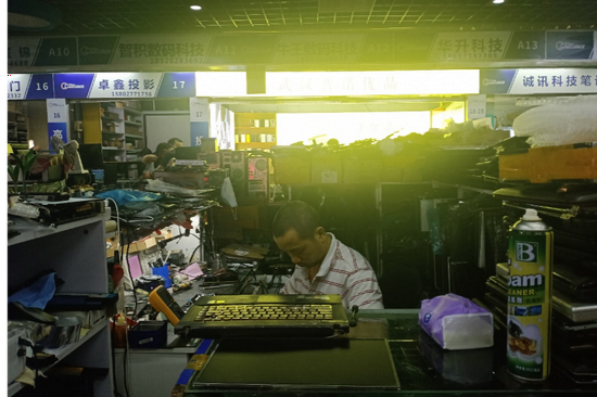 图/&nbsp;奇偶派摄