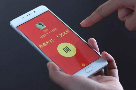 （来源：网络）