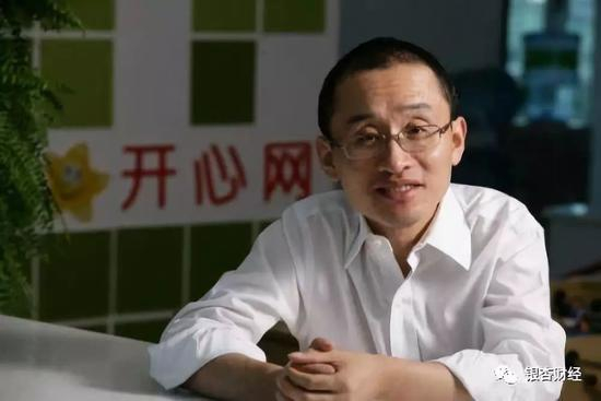 创办了开心网的程炳浩