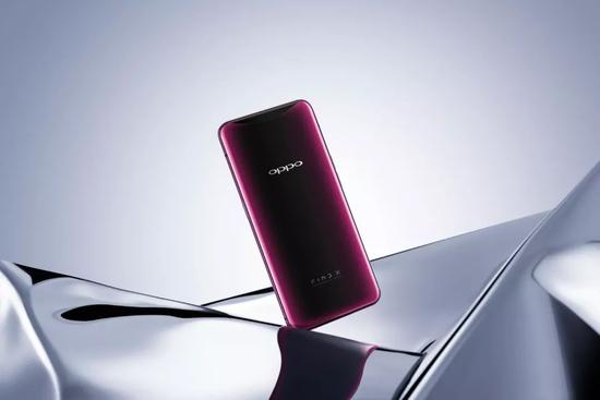 OPPO Find X