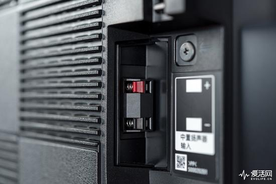 A9G背面的喇叭线接口