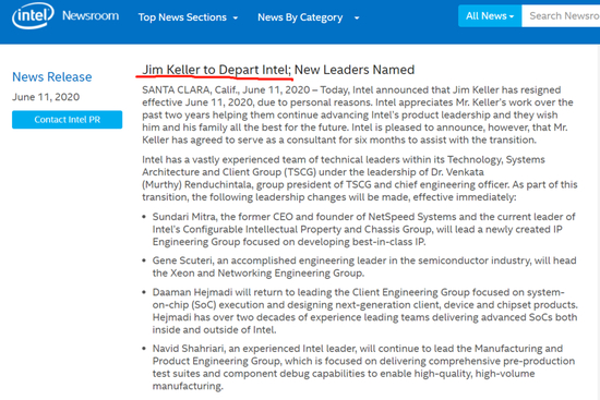 截图来自英特尔官网