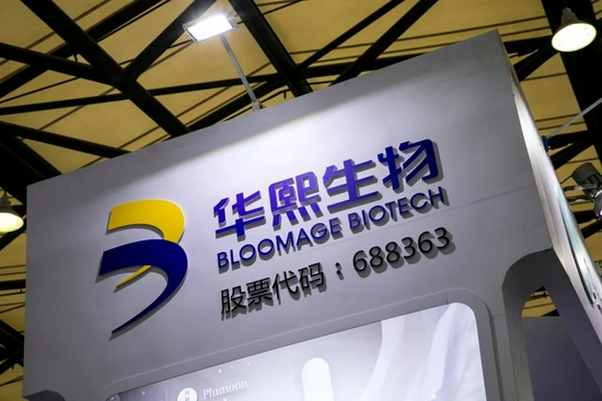 封面来源|IC photo