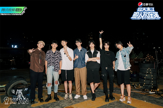 气运联盟乐团参加综艺《夏天来了盟人不在家》