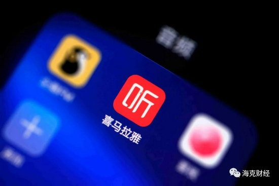 内外部环境生变，喜马拉雅考验加剧。