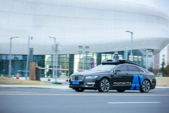 ▲&nbsp;企业供图