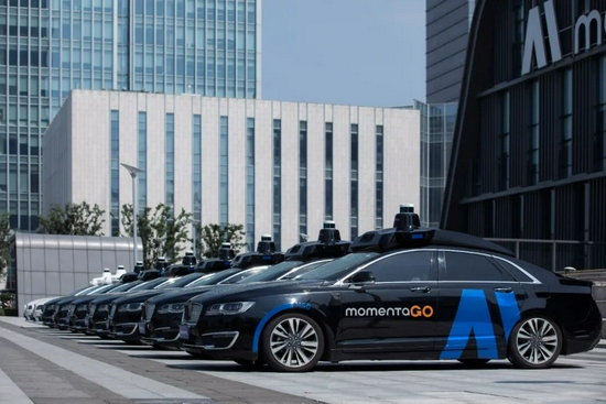 ▲&nbsp;企业供图