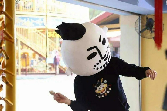 同道大叔IP