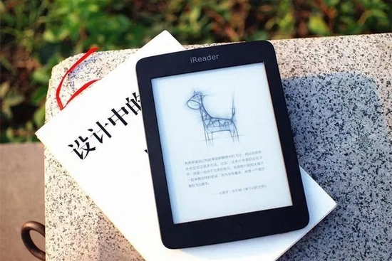 掌阅电子阅读器