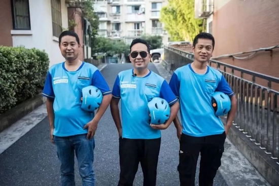 宋家三兄弟，图片来源：饿了么