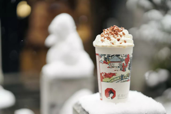 图源茶颜悦色微信公众号