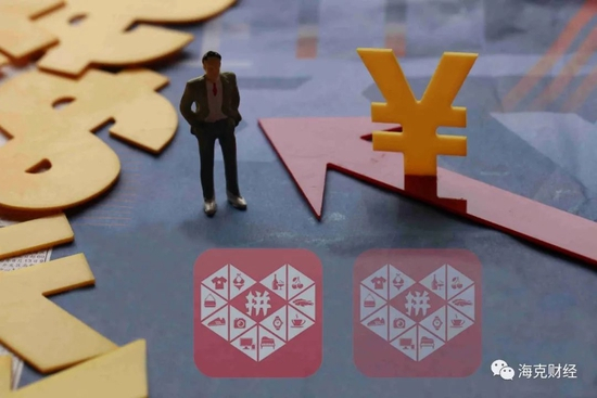 做存量是长征。