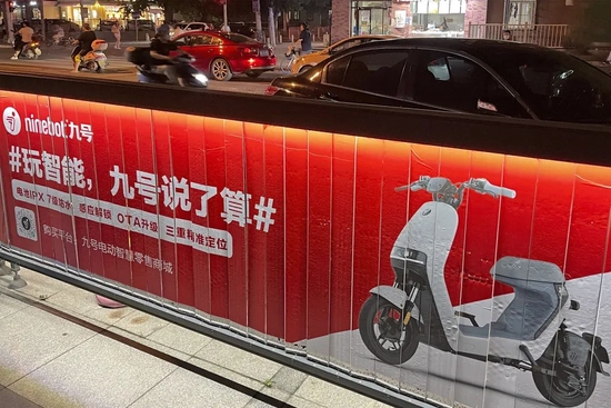 （图源：视觉中国）