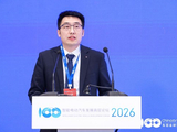 东风汽车研发总院齐叶龙：一体化压铸技术将深度重塑新能源汽车产业链生态