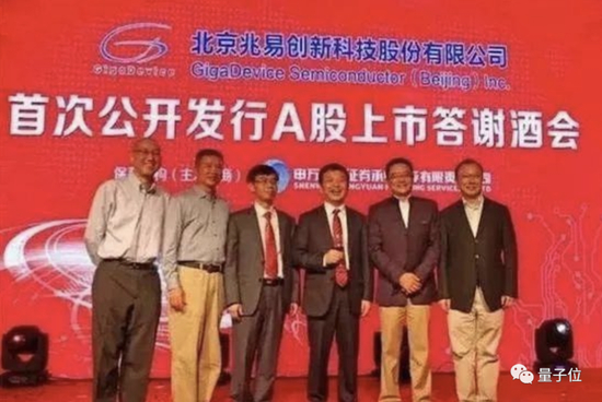 △&nbsp;左三为舒清明