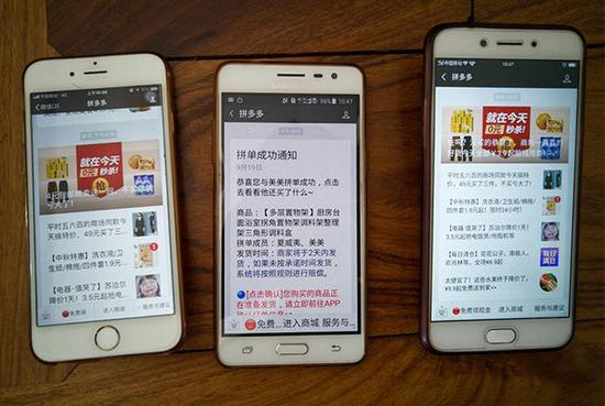 ▲拼多多在莆田工厂的熟人之间扩散