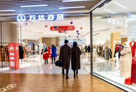 百货业已属于“落后业态”，苏宁易购收购的万达百货在其零售布局里占据什么位置呢？