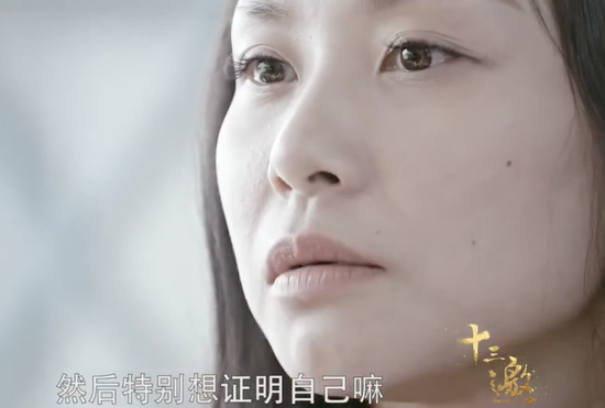 中国首富的子女:宗馥莉向左,王思聪向右|刘畅|宗馥莉