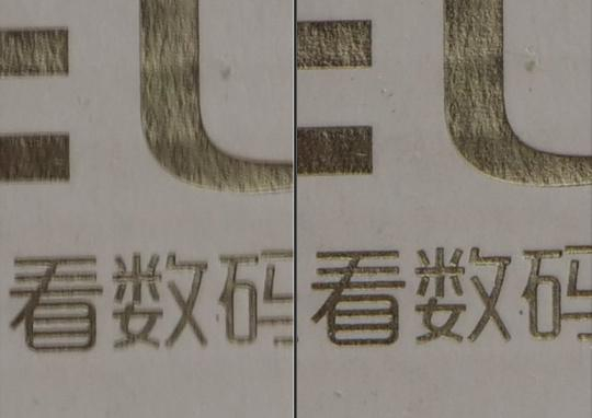1/25秒
