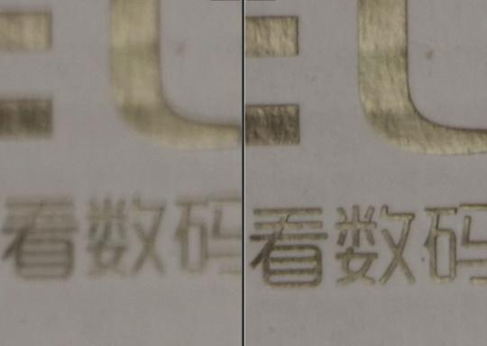 1/4秒
